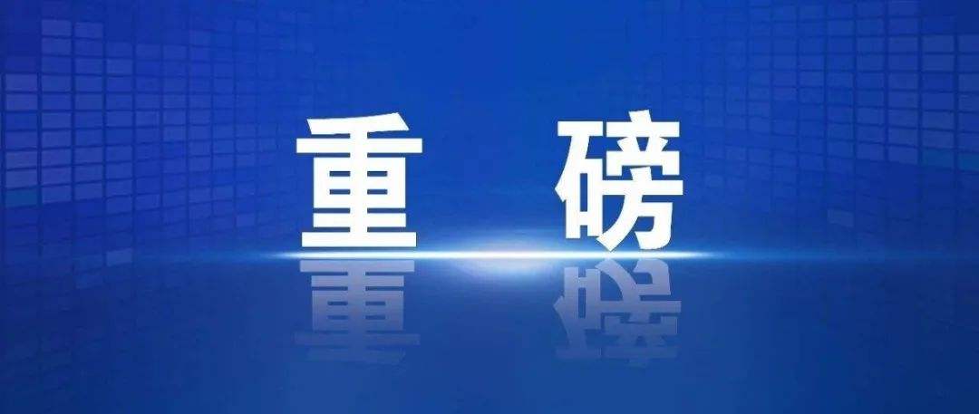 促进学科融合 加快人工智能领域研究生培养