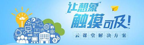 2020年新型信息消费示范项目申报来了 工信部：优先考虑疫情防控相关项目